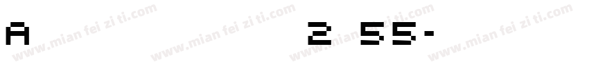 Alibabapuhuit 2 55字体转换